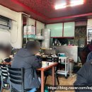서울쟁반짜장 | 틈만나면 은평구 새절역 김동현 맛집 옛날짜장 탕수육 쟁반짜장 후기