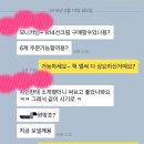 엔트리헤어 이미지