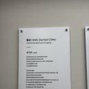 안면본치과의원 | 대전 임플란트 상담 5번 받고 임플란트 수술 대만족한곳 후기 둔산동돌담구강악안면외과치과
