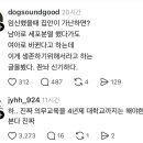 961008 이미지