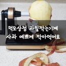 덕모상점 이미지