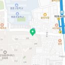 자숨한의원 | 인삼 하나로 사형당했던 시대가 있었다고!?!?!?