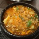 강남식육식당 이미지