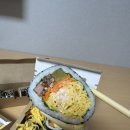 태종대 | [부산 영도] 부산 단체김밥의 진수! 영도 태종대김밥 세트 후기