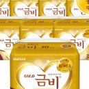 주식회사 서브텍정우 네이버블로그