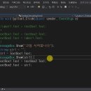 퀘테이션
