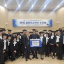 경북도민행복대학 이미지