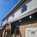 한어울 | 춘천 거주 8년차가 추천하는 돈까스 맛집 한어울 (모둠까스, 치즈롤까스, 내돈내산, 솔직후기, 춘천시청...