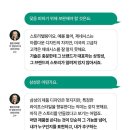 달콤한브랜딩