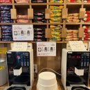 김밥천국플러스 | 잠실 실내에이트 룸카페 카툰플러스 재방문후기