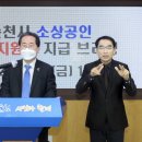 바람노래연습장 이미지