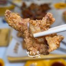 노랑통닭구서점