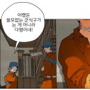 매사농장 이미지