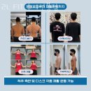 신봉2로2L-1 네이버블로그