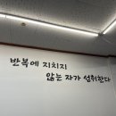 크로스복싱짐 이미지