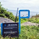 삼 목장 이미지