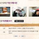 PAGODA어학원 이미지