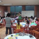 서동지역아동센터 이미지