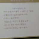 우경주 이미지