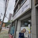 다연국밥 이미지