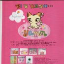 미스터케이