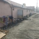 회성동145 이미지