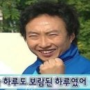 탐나종합어시장 원당점 이미지