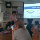 백사작은도서관 이미지