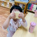 6월 2주 - 우리 동네 생활 (종이접기, 미술, 우리 동네 지도 ,창의, 게임, 감정, 컬러퍼포먼스, 초록색 작물 탐색하기) 이미지