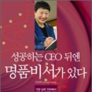 명품상사 이미지