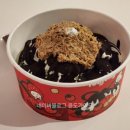 요거트아이스크림의정석 일광점