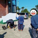 클린사업단