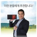팔팔건강식품