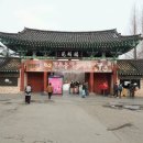 덕진동-12(동물원) 이미지