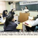 '청춘의 꿈에 날개를' - 고리본부 미래 인재육성 눈길 이미지