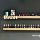 다미네일 이미지