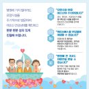 경희양평한의원 이미지