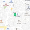 우신택법무사사무소