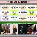 화곡역 5번출구 이미지