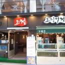 오징어청춘 이미지