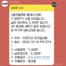더런드리셀프빨래방대구 이미지