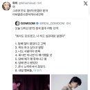 영희다방 | 2026/02/23 - 2026/02/27