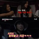 뿜뿜오락실 이미지