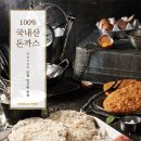 삼계국수 이미지