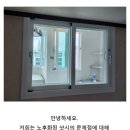 어등하이빌 이미지