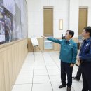 강서통합관제센터 이미지