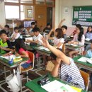 월평초등학교 이미지