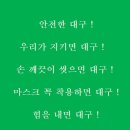 경산수타손짜장 이미지
