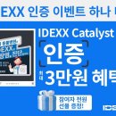 우리동물병원 이미지