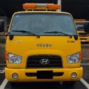 광주국토관리사무소 이미지